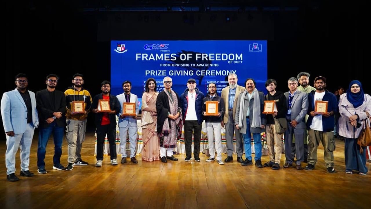 ৩ দিনব্যাপী ফ্রেমস অব ফ্রিডম অব বিইউএফটি ন্যাশনাল ফটোগ্রাফি এক্সিবিশন ২০২৫