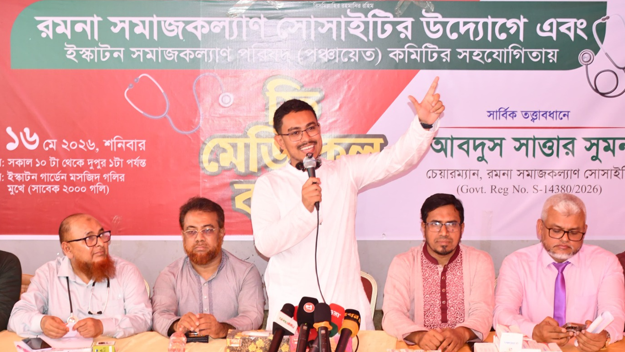 অতীতের মেয়র-কাউন্সিলররা জনগণের স্বাস্থ্য সুরক্ষার পরিকল্পনা নেয়নি