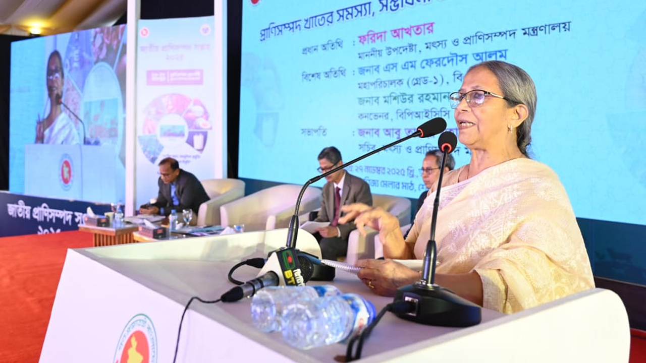 খাদ্যে স্বয়ংসম্পূর্ণতা অর্জনে কাজ করছে সরকার: প্রাণিসম্পদ উপদেষ্টা