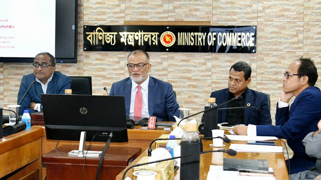 রমজানে কিছু পণ্যের দাম কমবে: বাণিজ্য উপদেষ্টা