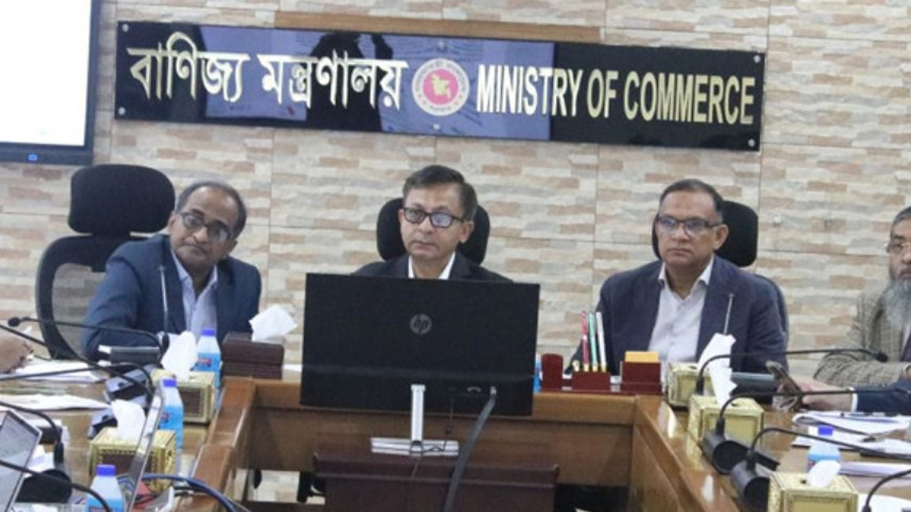 যুক্তরাষ্ট্রের সঙ্গে বাণিজ্যচুক্তির বিষয়গুলো পর্যালোচনা করা হচ্ছে