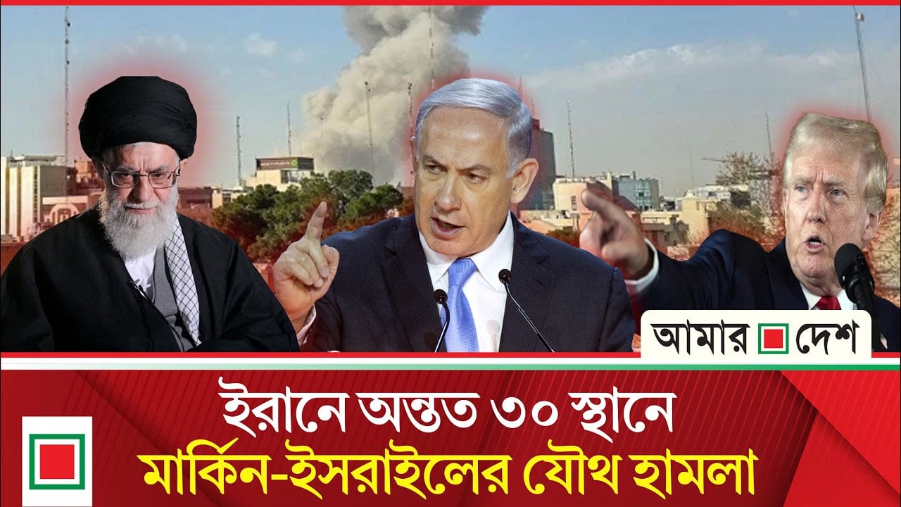 পাল্টা হা’ম’লা’র আ’শ’ঙ্কা’য় দেশব্যাপী বিধিনিষেধ আরোপ ইসরাইলের