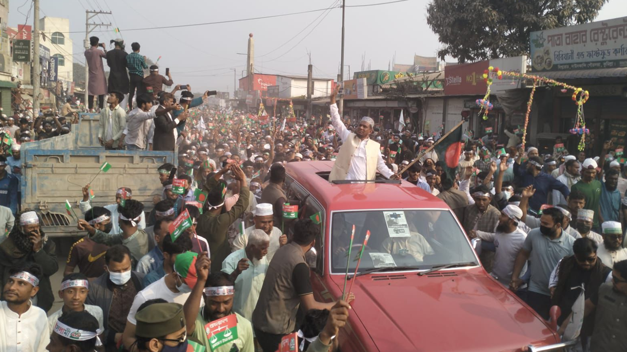 দাউদকান্দিতে দাঁড়িপাল্লার বিশাল গণমিছিল ও সমাবেশ