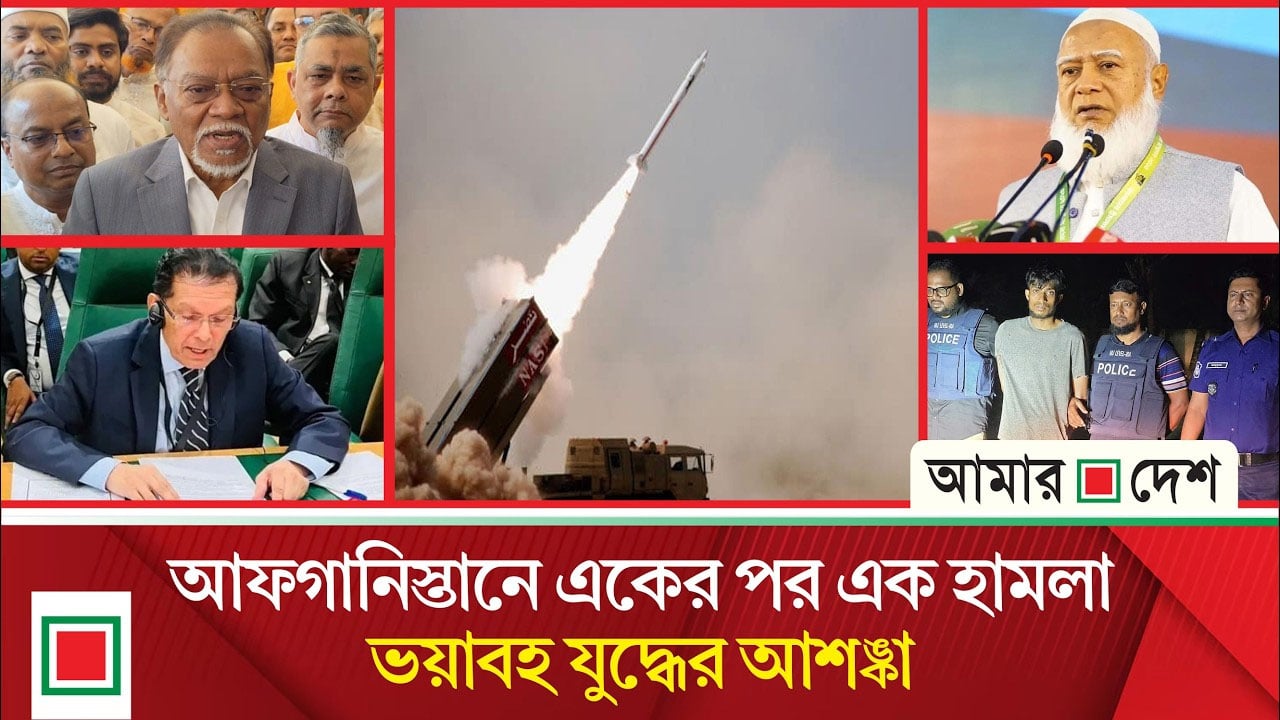 বিশ্বমঞ্চে ফি/লি/স্তি/নের পক্ষ নিল বাংলাদেশ