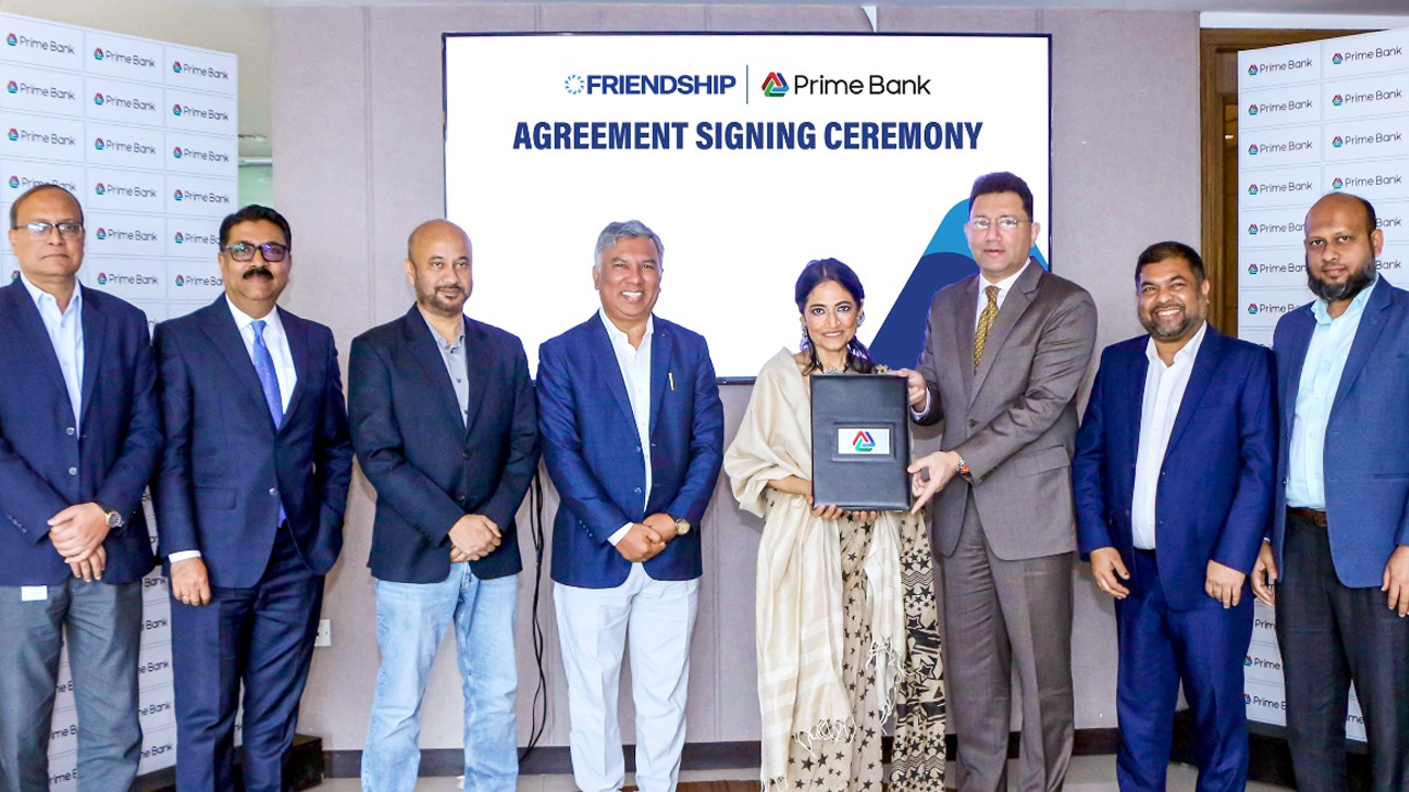 দেশের ঝুঁকিপূর্ণ চরাঞ্চলে জলবায়ু সহনশীলতা উদ্যোগ চালু করলো প্রাইম ব্যাংক ও ফ্রেন্ডশিপ