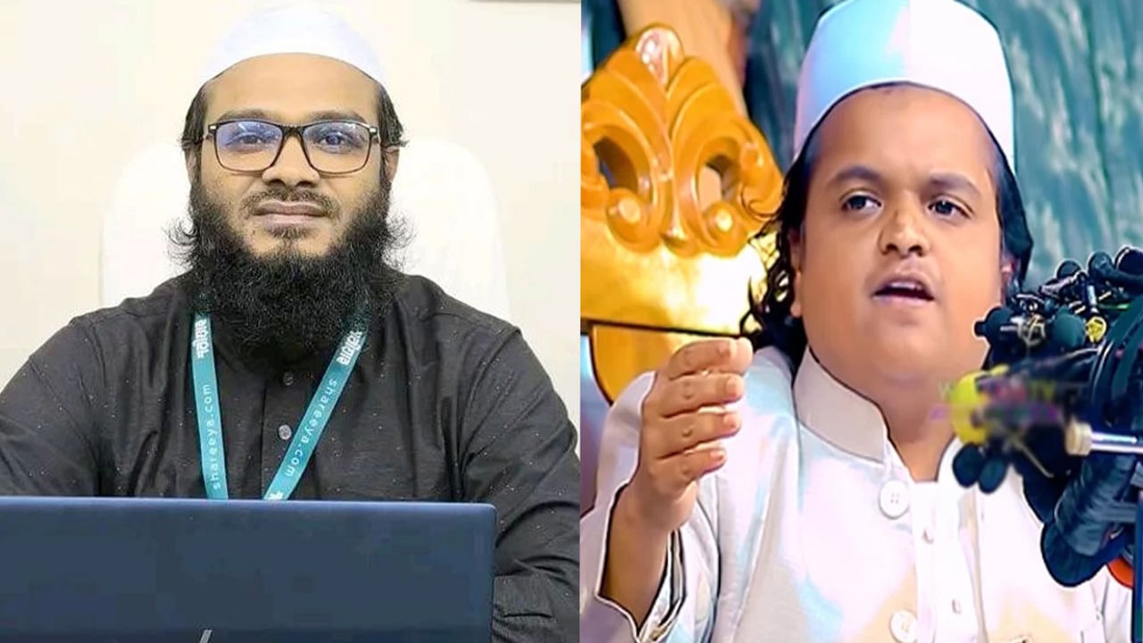 যেভাবে মাদানীর শ্বশুর হলেন ‘৯ বিয়ে’ করা সেই কাসেমী