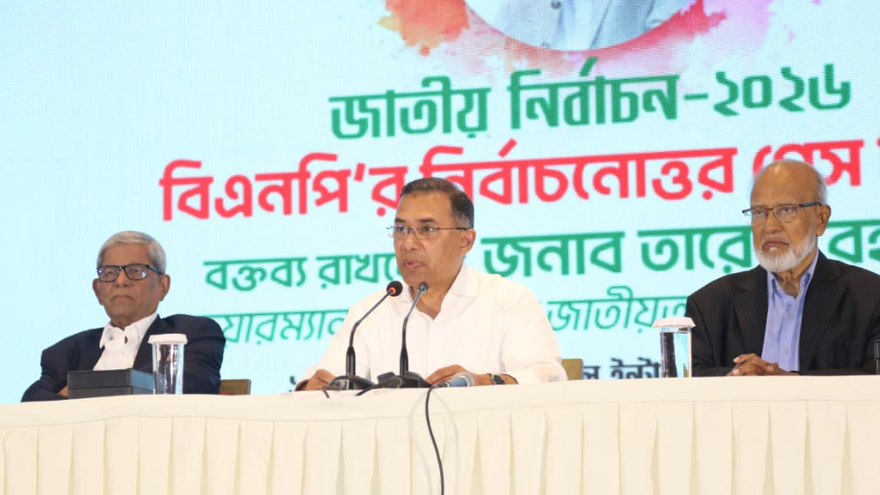 অন্তর্বর্তী সরকার ও নির্বাচন কমিশনকে তারেক রহমানের ধন্যবাদ