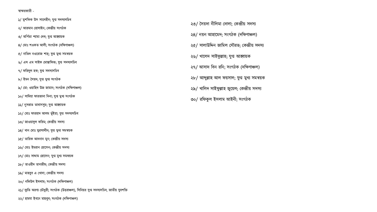 Untitled-1