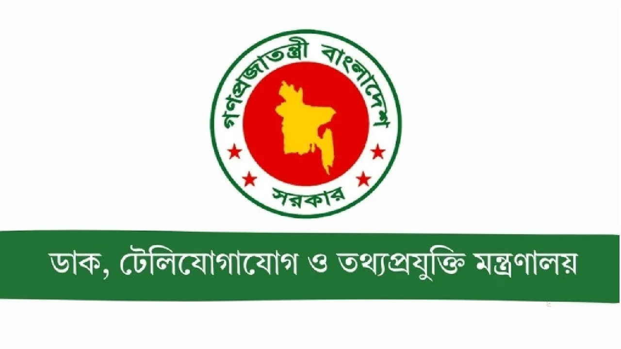 টেলিকমে পুরোনো লাইসেন্স ব্যবস্থায় ফেরার সুযোগ নেই