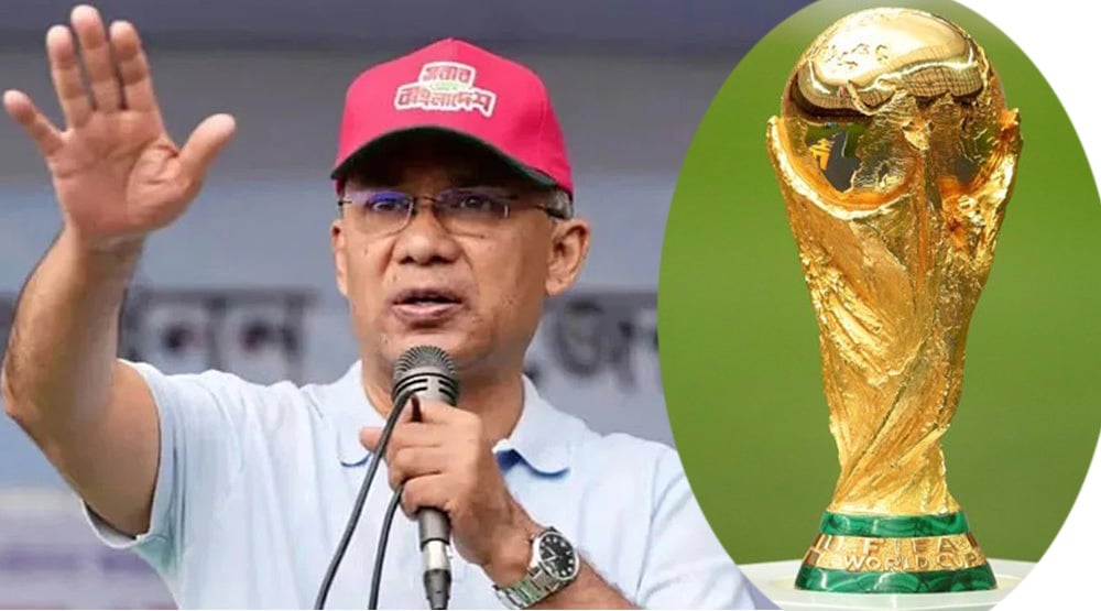 বিশ্বকাপে কোন দলের সমর্থক, জানালেন প্রধানমন্ত্রী