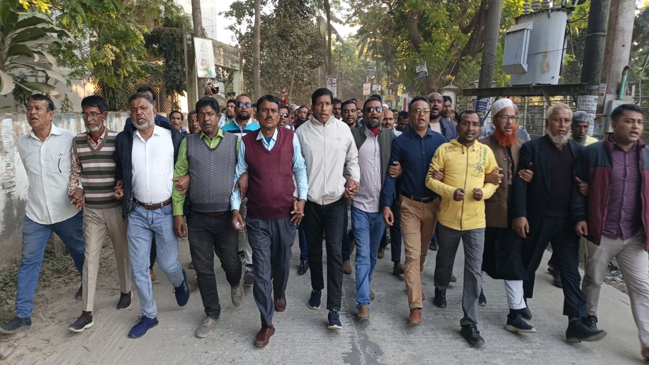 ওসমান হাদীকে গুলির প্রতিবাদে বিক্ষোভ মিছিল