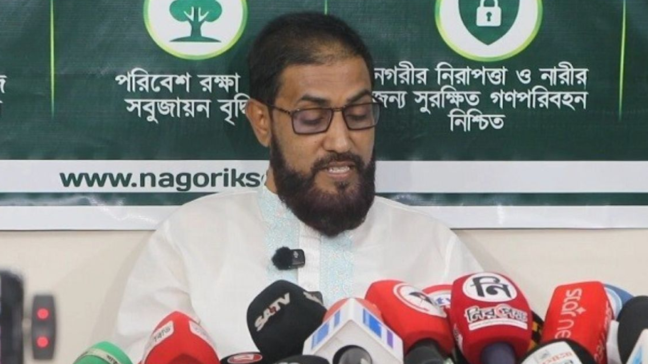 রাজধানীতে কোরবানির বর্জ্য অপসারণে অব্যবস্থাপনার অভিযোগ জামায়াতের