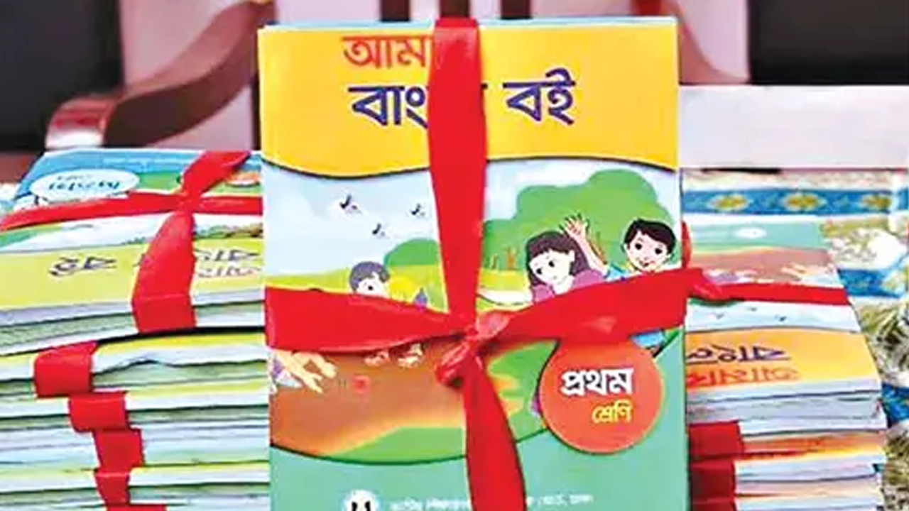 বিজয় দিবসের আগে প্রাথমিক স্তরের শতভাগ পাঠ্যবই ছাপা শেষ