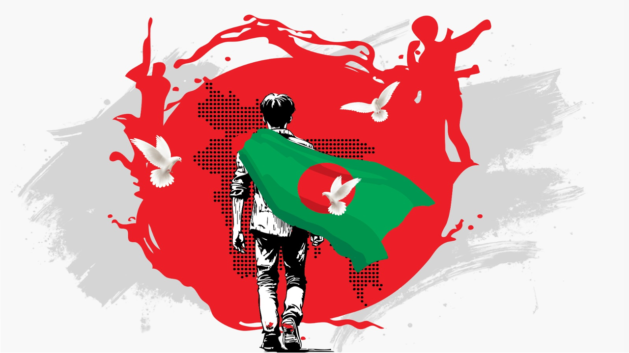 স্বাধীনতা-সংগ্রামের কৌশলগত বিভিন্নতা