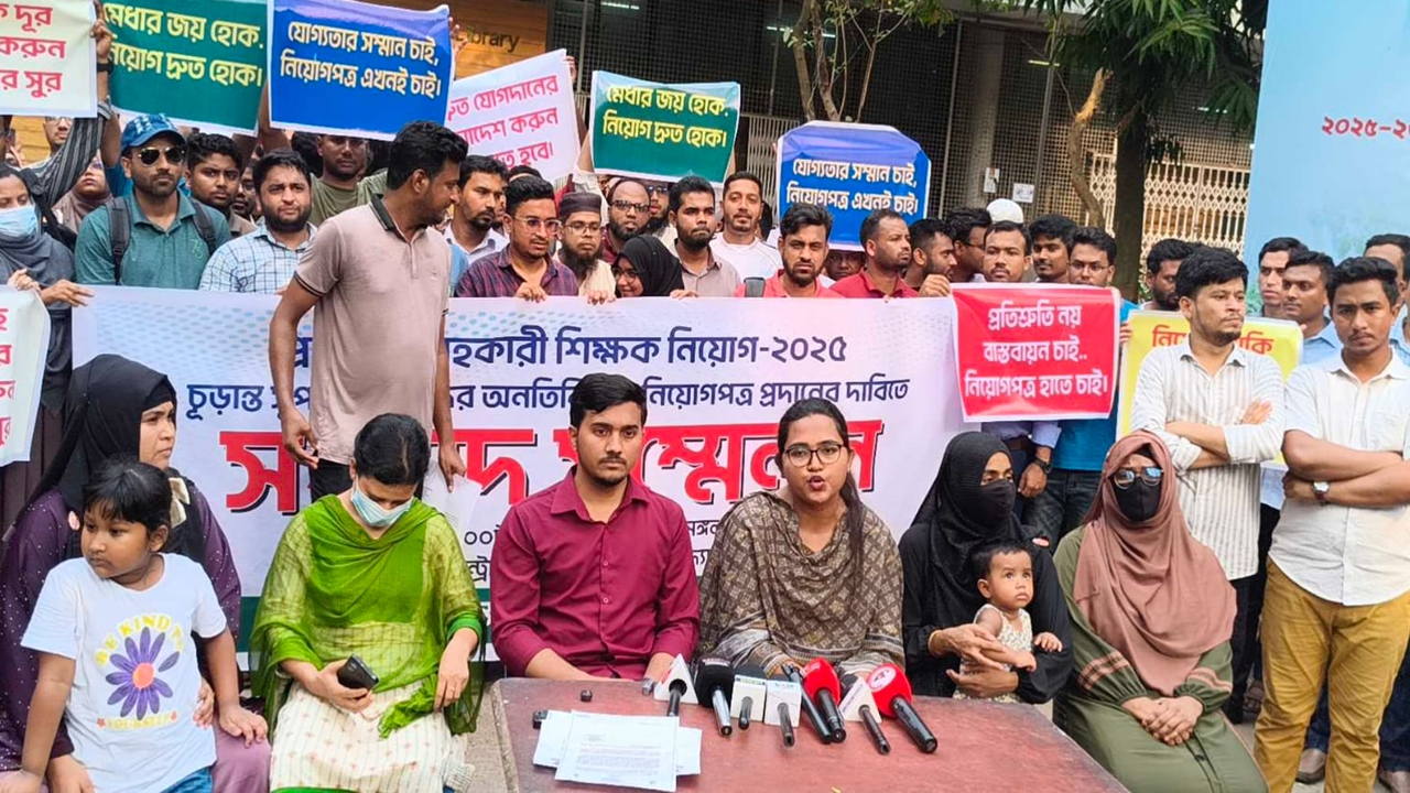 প্রতিমন্ত্রীর আশ্বাসে প্রাথমিকের চাকরিপ্রার্থীদের আন্দোলন প্রত্যাহার