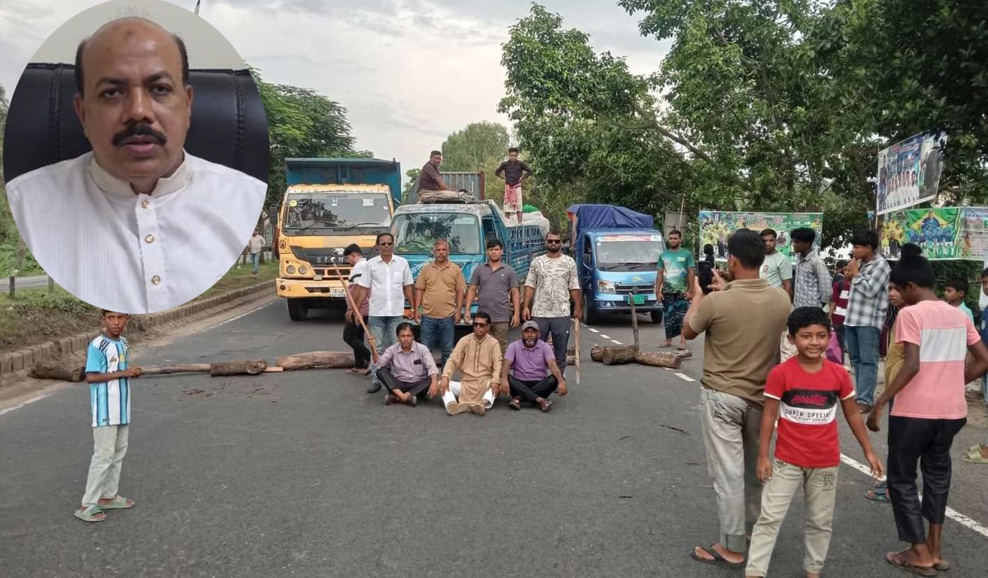 আসলাম চৌধুরীর নির্দেশে মহাসড়ক অবরোধ প্রত্যাহার