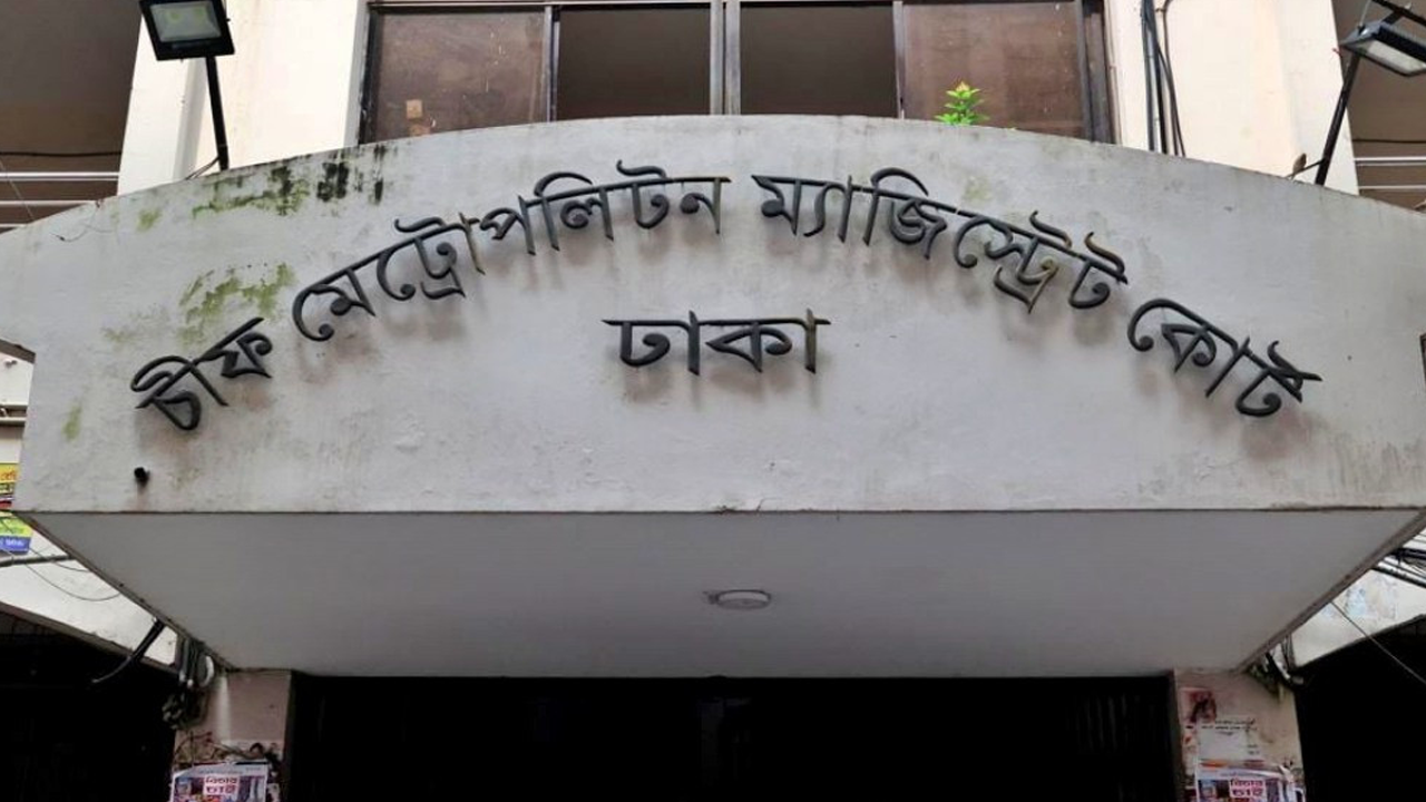 প্রাথমিক শিক্ষা অধিদপ্তরে অগ্নিকাণ্ড: একজনের দায় স্বীকার