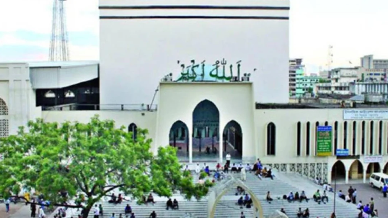 পবিত্র শবে বরাত উপলক্ষে ইসলামিক ফাউন্ডেশনের নানা অনুষ্ঠান