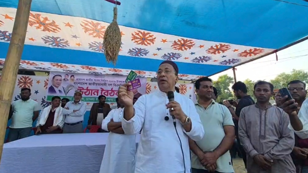 তারেক রহমান আমাকে ঈমানী দায়িত্ব নিয়ে ধানের শীষ দিয়েছে: কুমিল্লা-৫ বিএনপি প্রার্থী