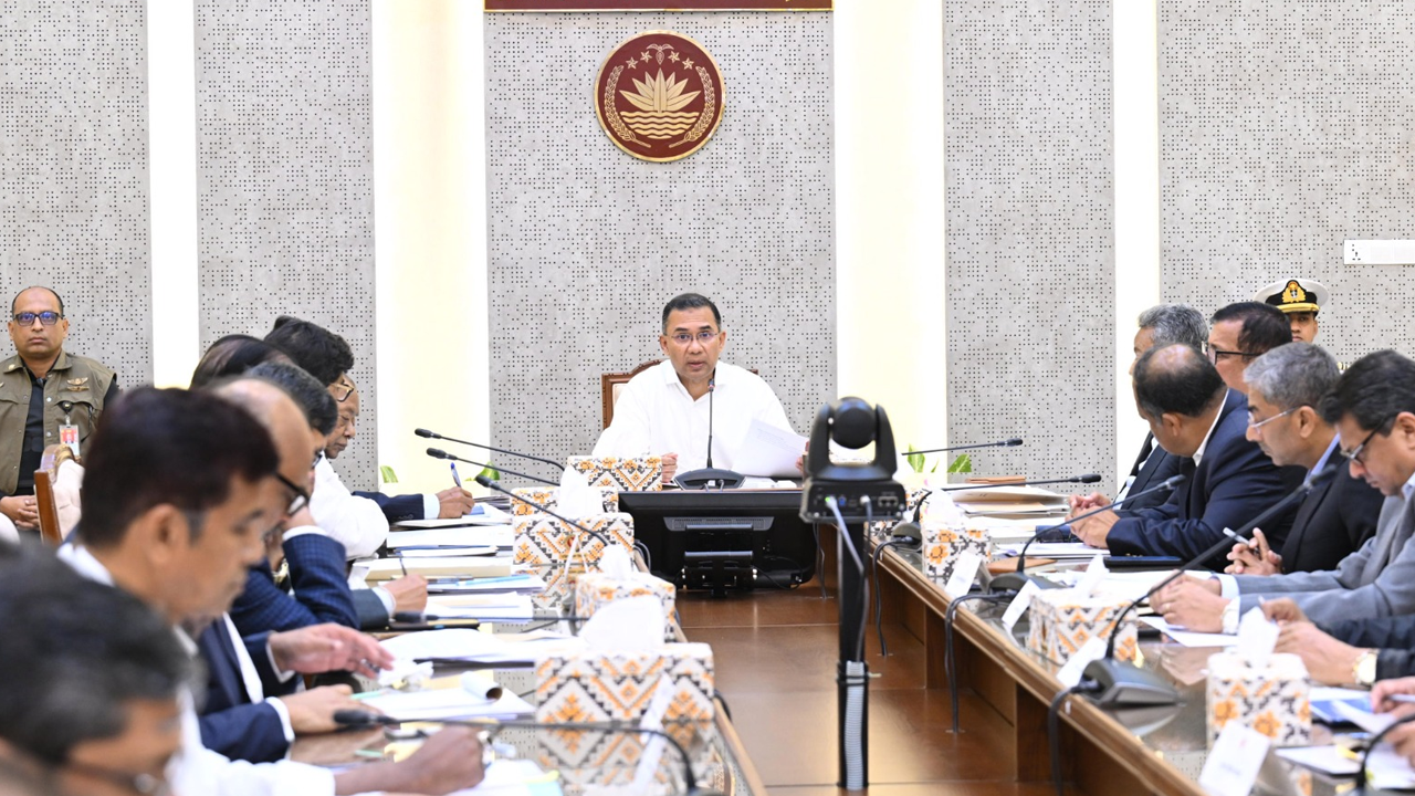 ‘২৫ কোটি বৃক্ষরোপণ ও জলাধার খনন’ নিয়ে সভা অনুষ্ঠিত