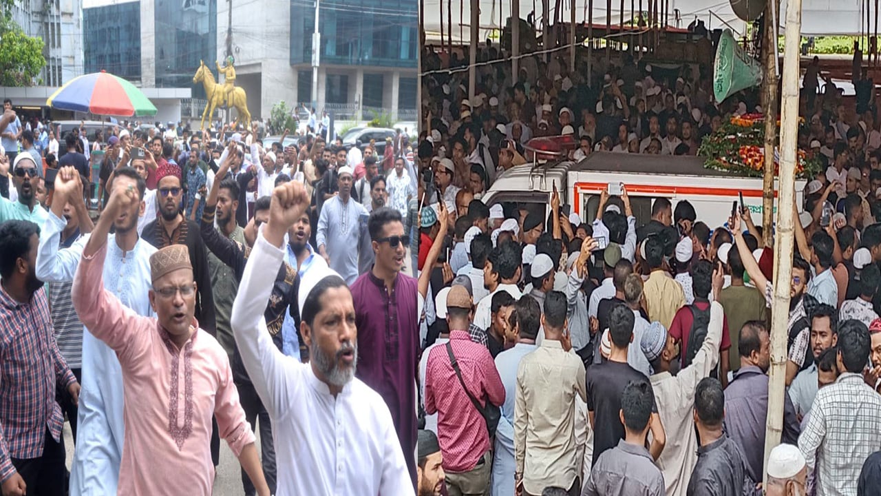 ইঞ্জিনিয়ার মোশাররফের লাশ নিয়ে আ.লীগের শোডাউন