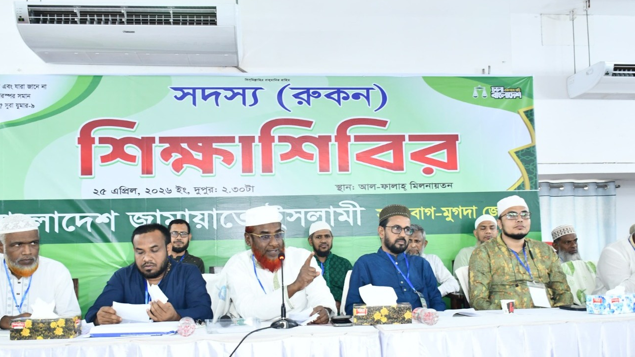 জামায়াত নির্মূল করতে গিয়ে অনেকেই নির্মূল হয়ে গেছে: গোলাম পরওয়ার