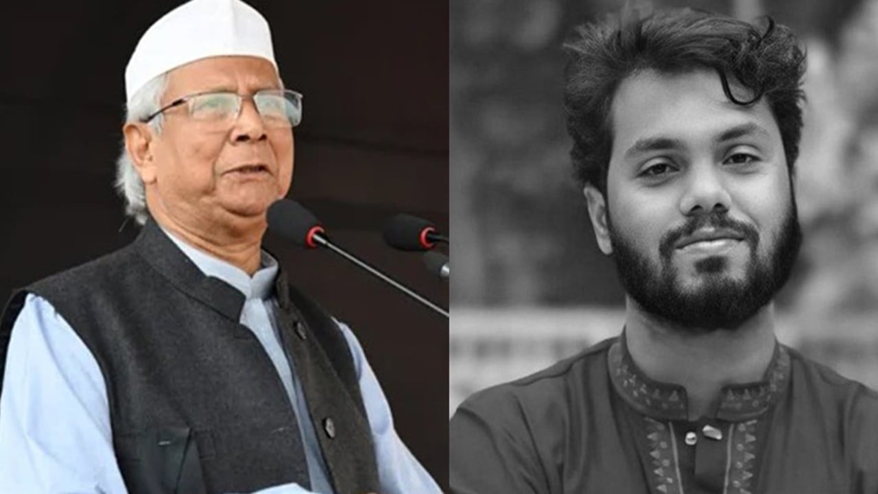 বাংলাদেশ যতদিন আছে, ততদিন তুমি থাকবে সব বাংলাদেশির বুকে