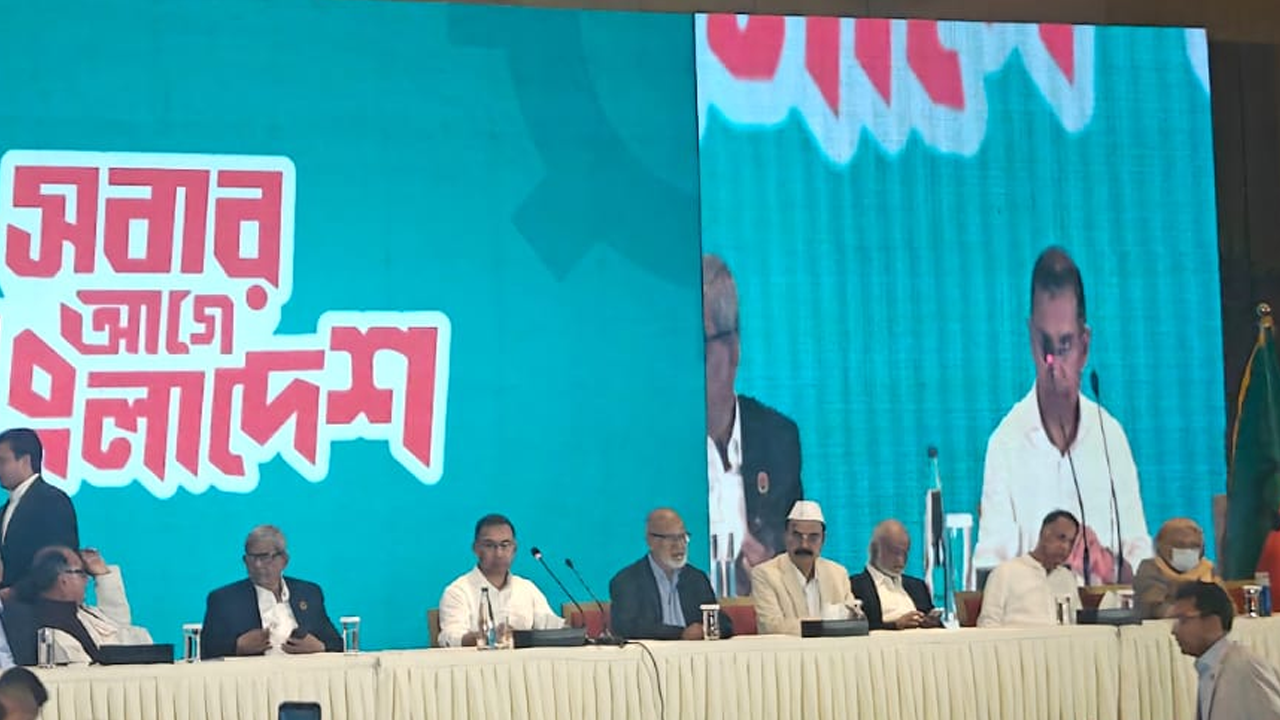 সংবাদ সম্মেলনের তারেক রহমান