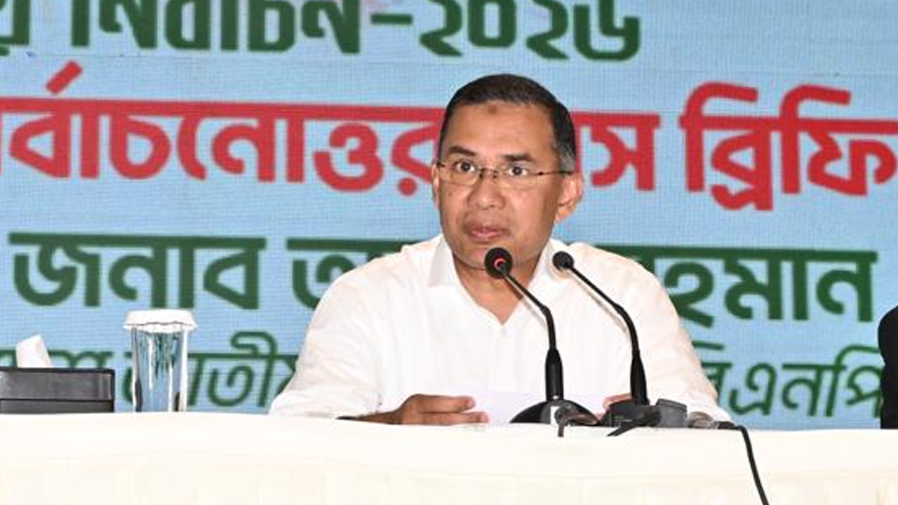 যুব সম্প্রদায়ের কথা শুনব, সবাইকে গুরুত্ব দেব: তারেক রহমান