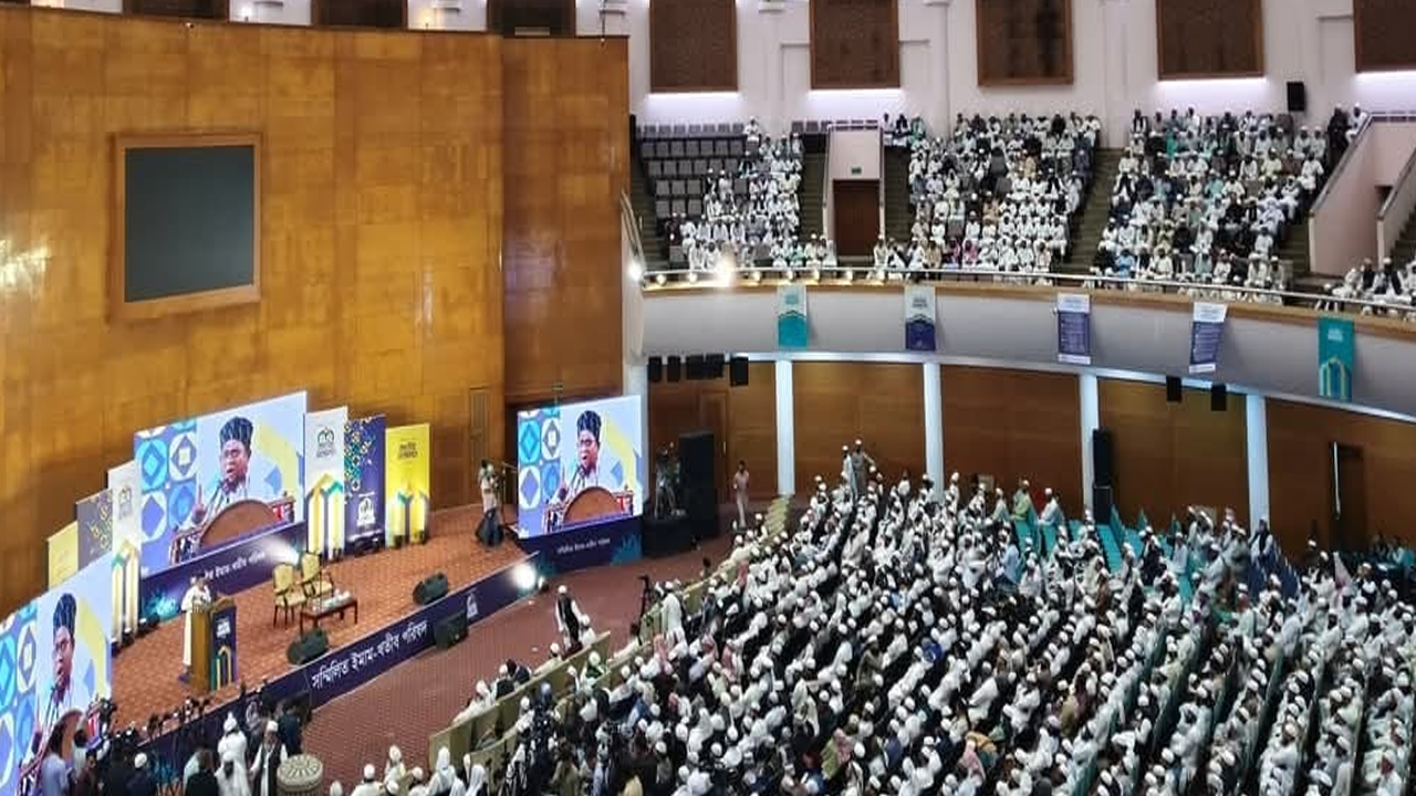সম্মিলিত ইমাম–খতিব জাতীয় সম্মেলনে সাত দফা দাবি