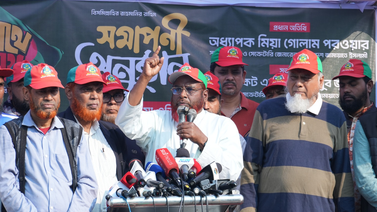 সব প্রার্থীর নিরাপত্তা নিশ্চিত করতে হবে: গোলাম পরওয়ার