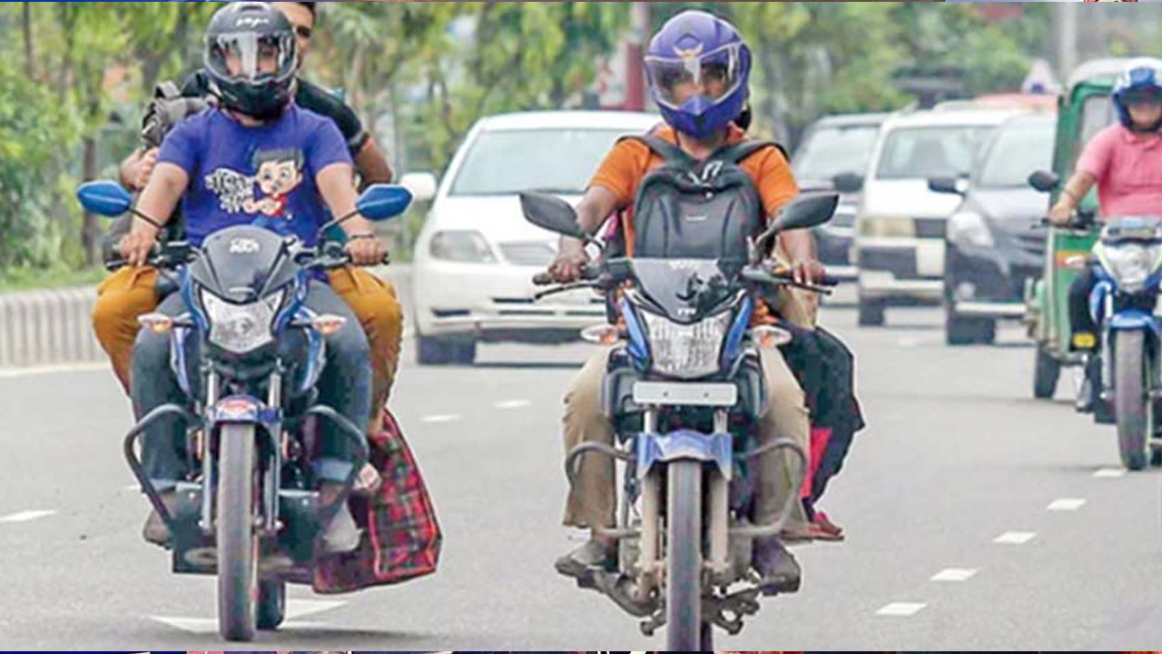 নির্বাচনে মোটরসাইকেল ৩ দিন, অন্যান্য যান ২৪ ঘণ্টা বন্ধের নিষেধাজ্ঞা