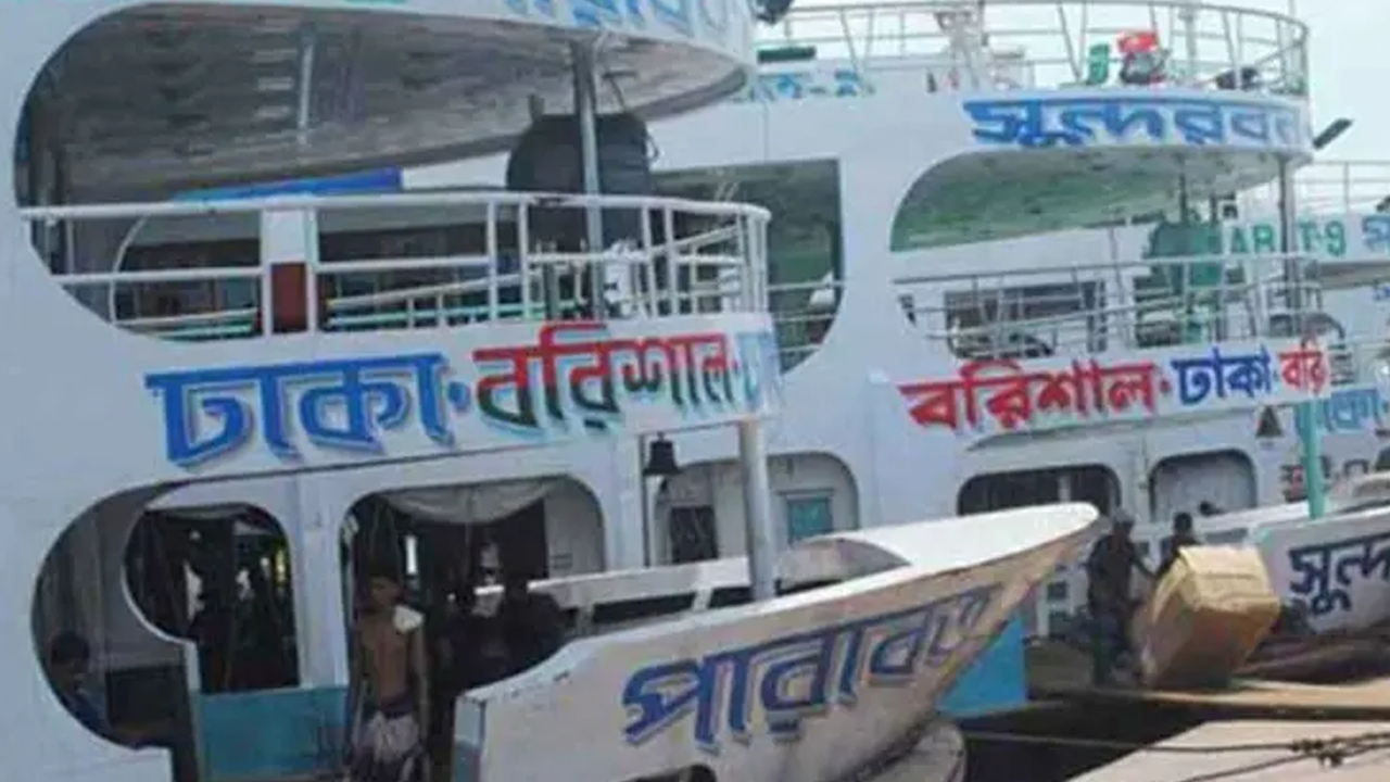 লঞ্চের ভাড়া প্রতি কিলোমিটারে কত বাড়ল?