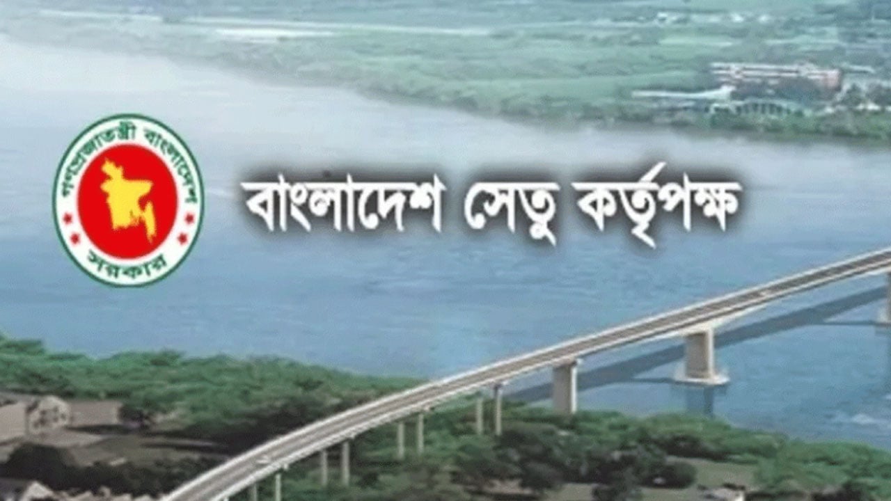 পদ্মা ও যমুনা সেতুতে টোল আদায় ৬৩ কোটি টাকা, ঈদযাত্রা ছিল নিরাপদ