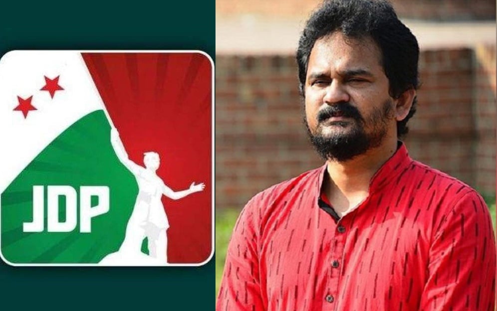 গুপ্ত ছাত্রলীগ হিসেবে কাজ করতেন ইমরান এইচ সরকার: জেডিপি