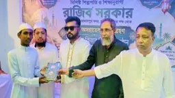 ১০ এতিমের দায়িত্ব নিলেন মালয়েশিয়া প্রবাসী