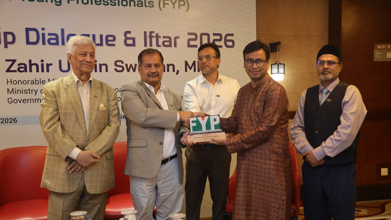 তরুণ পেশাজীবীরাই দেশের ভবিষ্যৎ বিনির্মাণের প্রধান শক্তি: তথ্যমন্ত্রী