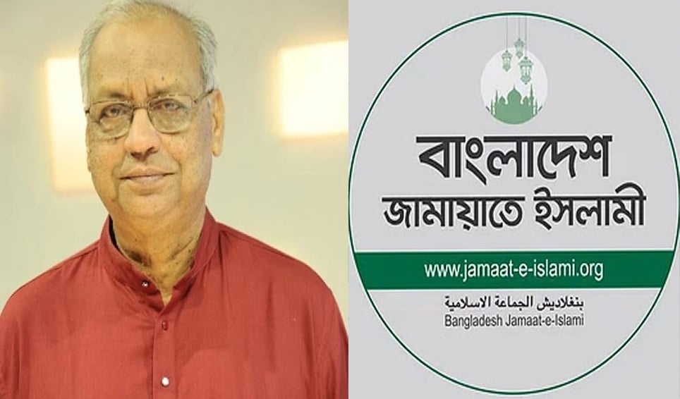 মেজর আখতারের যোগদান নিয়ে যা বলল জামায়াত