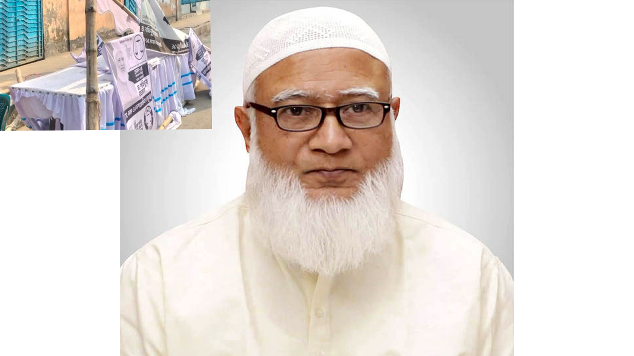 নিজ আসনে ১৩ বুথ ভাঙচুরের অভিযোগ তুলে যা বললেন জামায়াত আমির