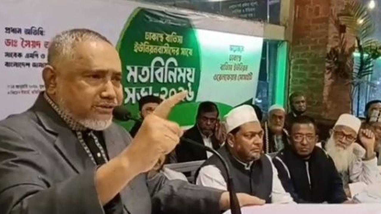 ন্যায় ও ইনসাফের পক্ষে ভোট চাইতে হবে: ডা. তাহের