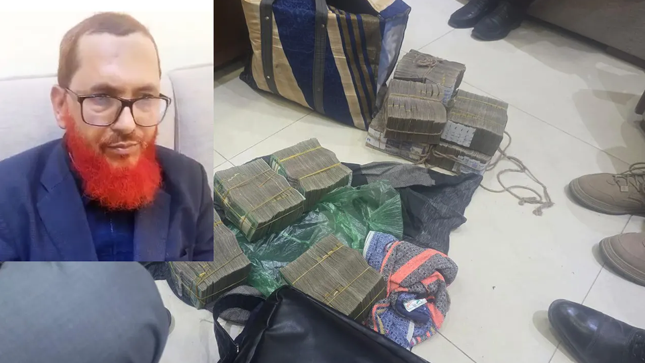 গণনার পর সেই জামায়াত নেতার ব্যাগে মিললো ৭৪ লাখ টাকা