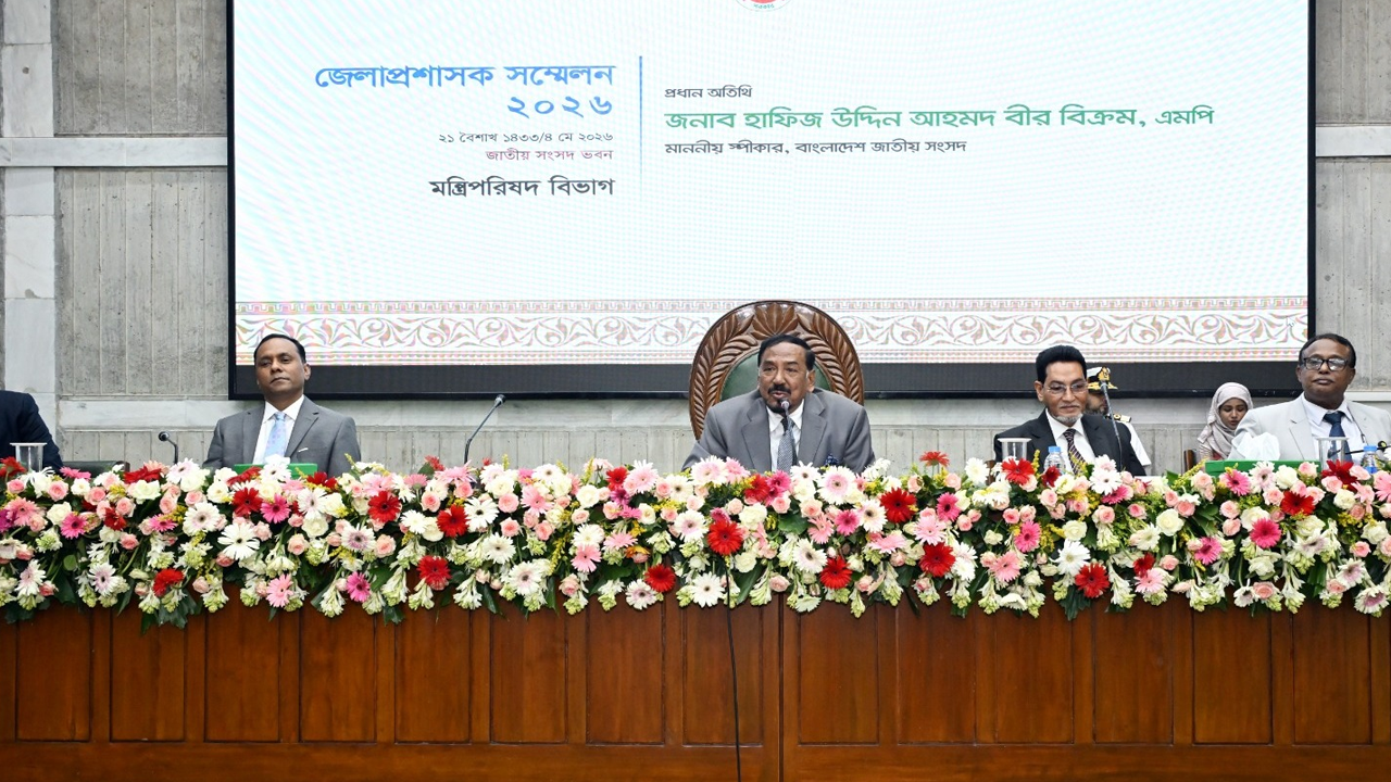 আমলাদের শাসক নয়, সেবকের ভূমিকায় অবতীর্ণ হতে হবে: স্পিকার