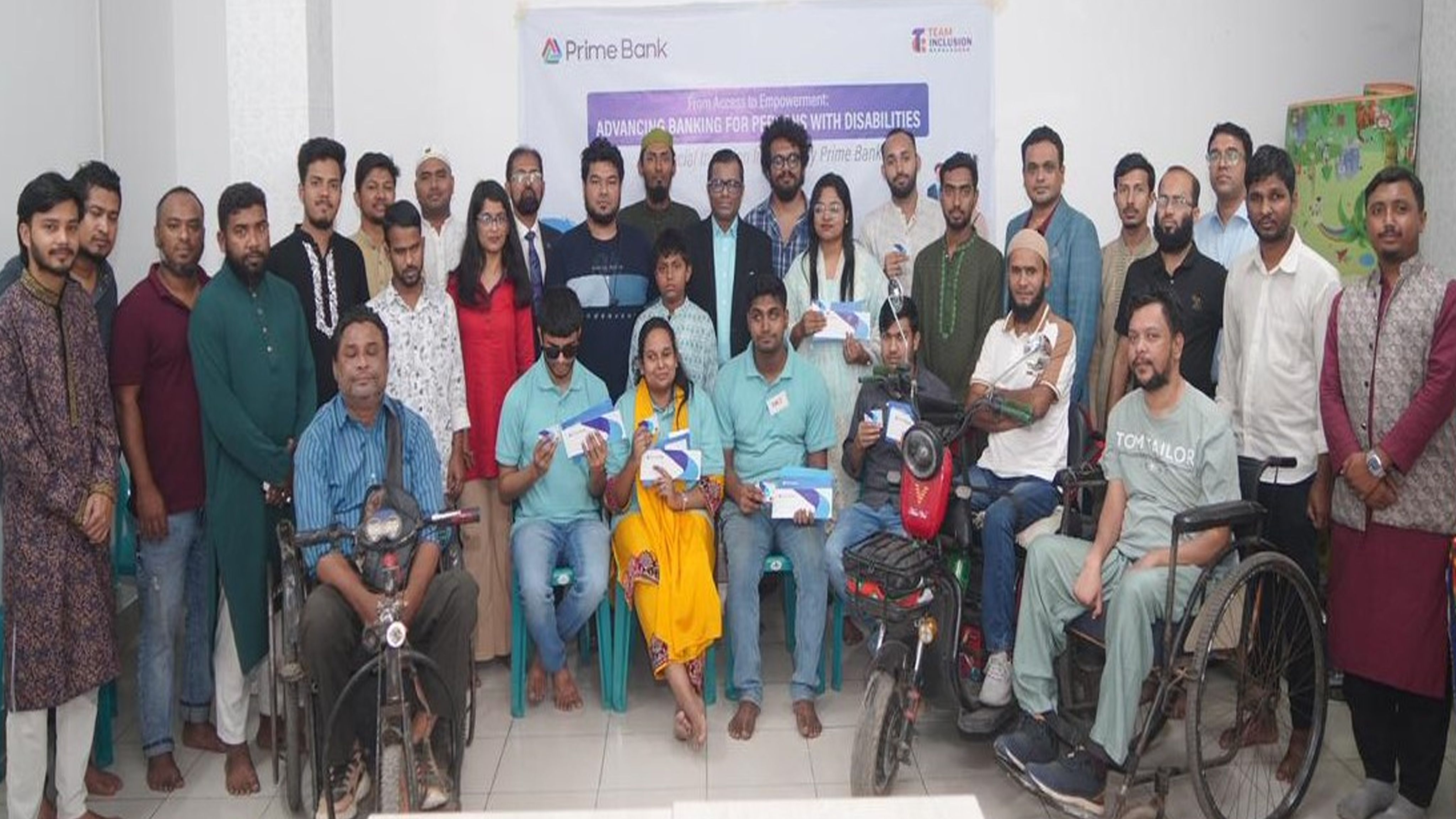 আর্থিক অন্তর্ভুক্তিতে প্রাইম ব্যাংকের অনন্য উদ্যোগ