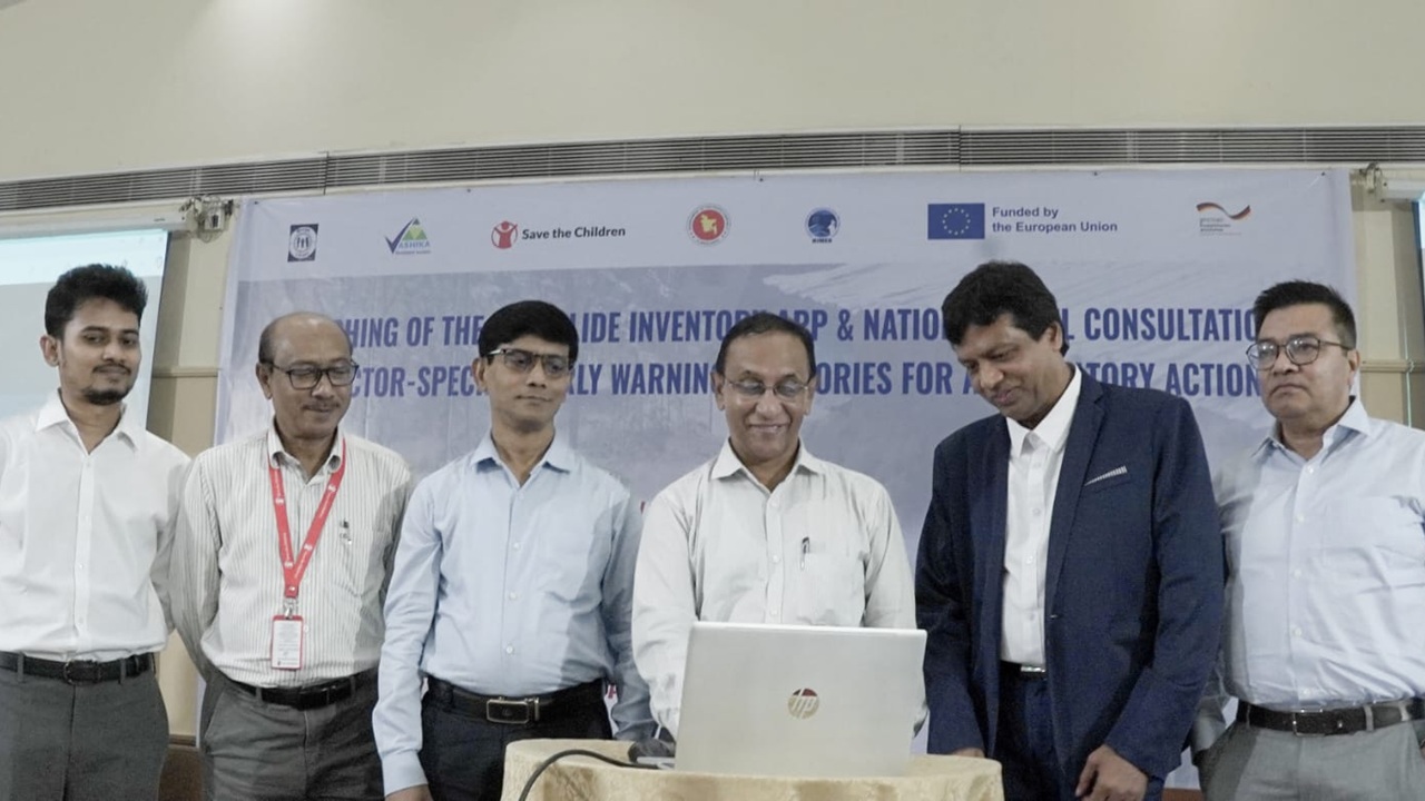 দুর্যোগ ব্যবস্থাপনায় পাহাড়ধসের তথ্য সংগ্রহে ‘ল্যান্ডস্লাইড অ্যাপ’