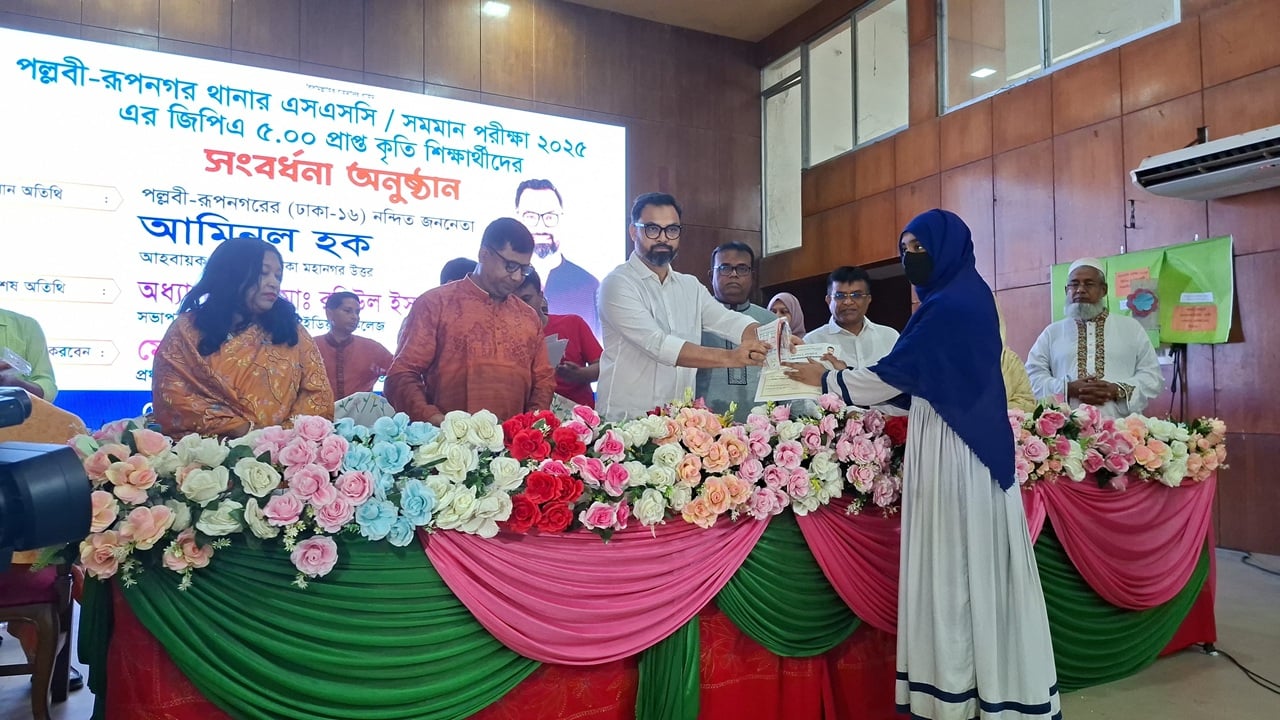 পাঠ্যপুস্তকে ক্রীড়া ও ভাষা শিক্ষা বাধ্যতামূলক করতে চায় বিএনপি: আমিনুল হক