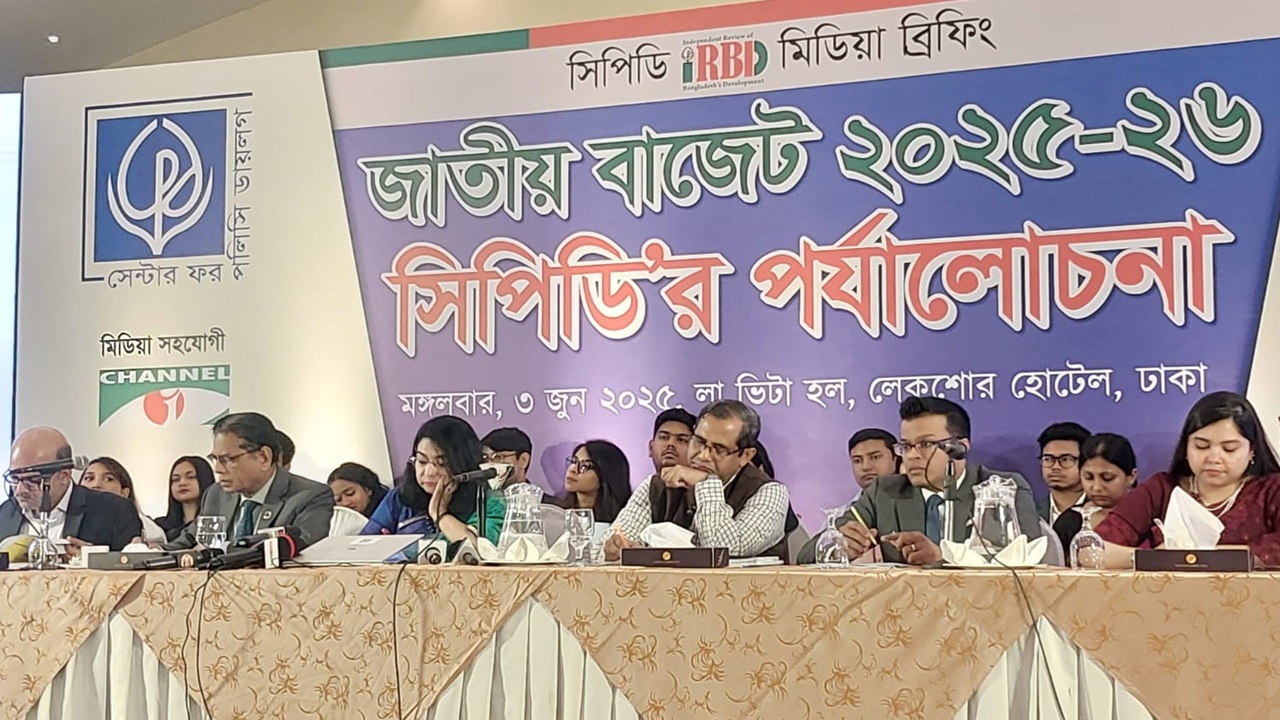 বৈষম্য বিরোধীর সঙ্গে বাজেট সাদৃশ্যপূর্ণ নয়: ড. ফাহমিদা খাতুন