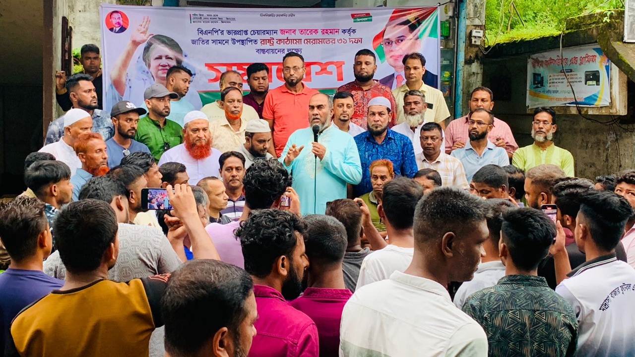 জনগণ আন্দোলনে যেভাবে ছিলেন, নির্বাচনেও সেভাবেই থাকবেন: কাইয়ুম চৌধুরী