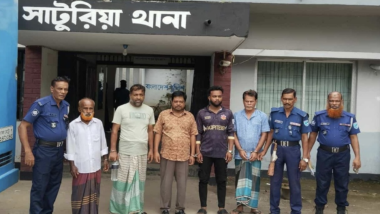 সাটুরিয়ায় আওয়ামী লীগ নেতাসহ গ্রেপ্তার ৭ জন আদালতে