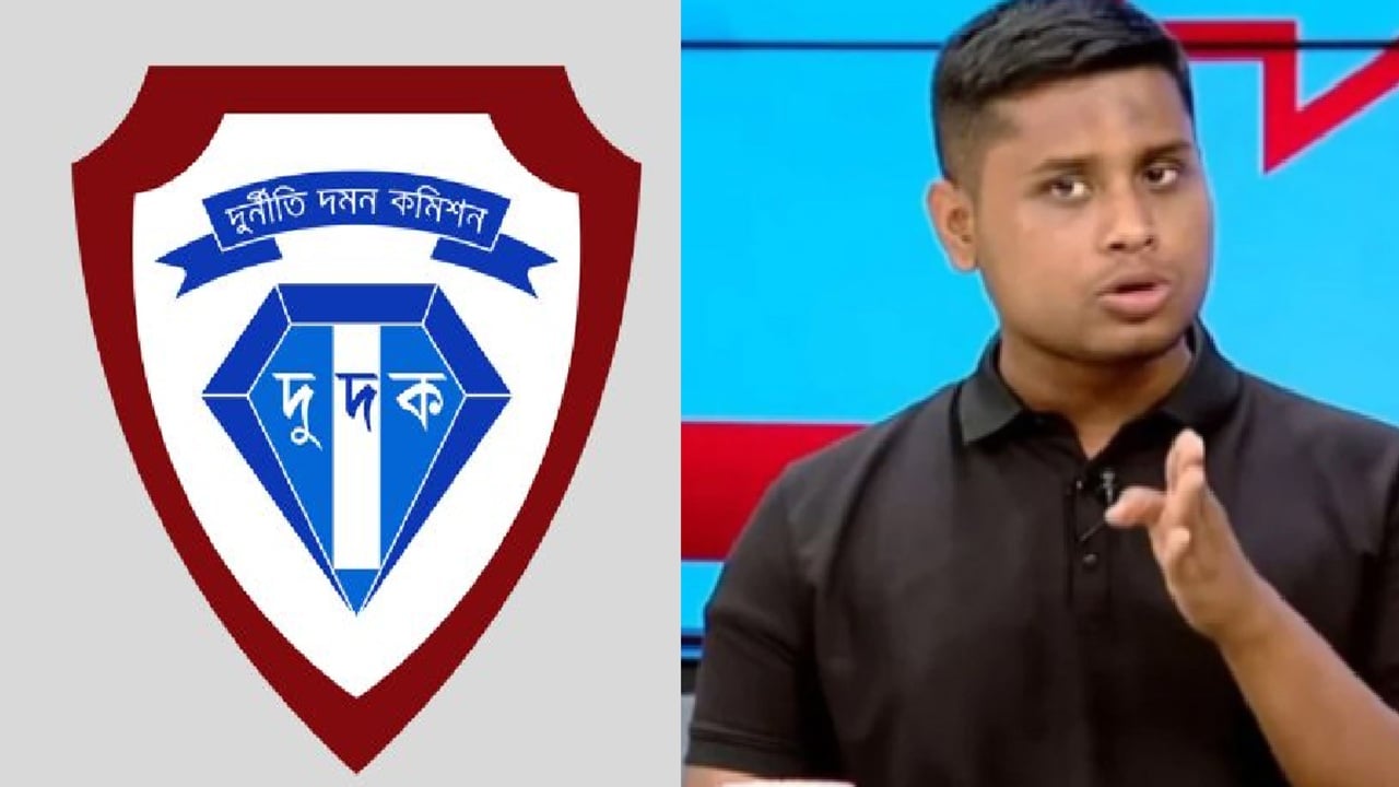 যাচাই-বাছাই ছাড়াই মানহানিকর বক্তব্য দিয়েছেন হাসনাত আব্দুল্লাহ: দুদক