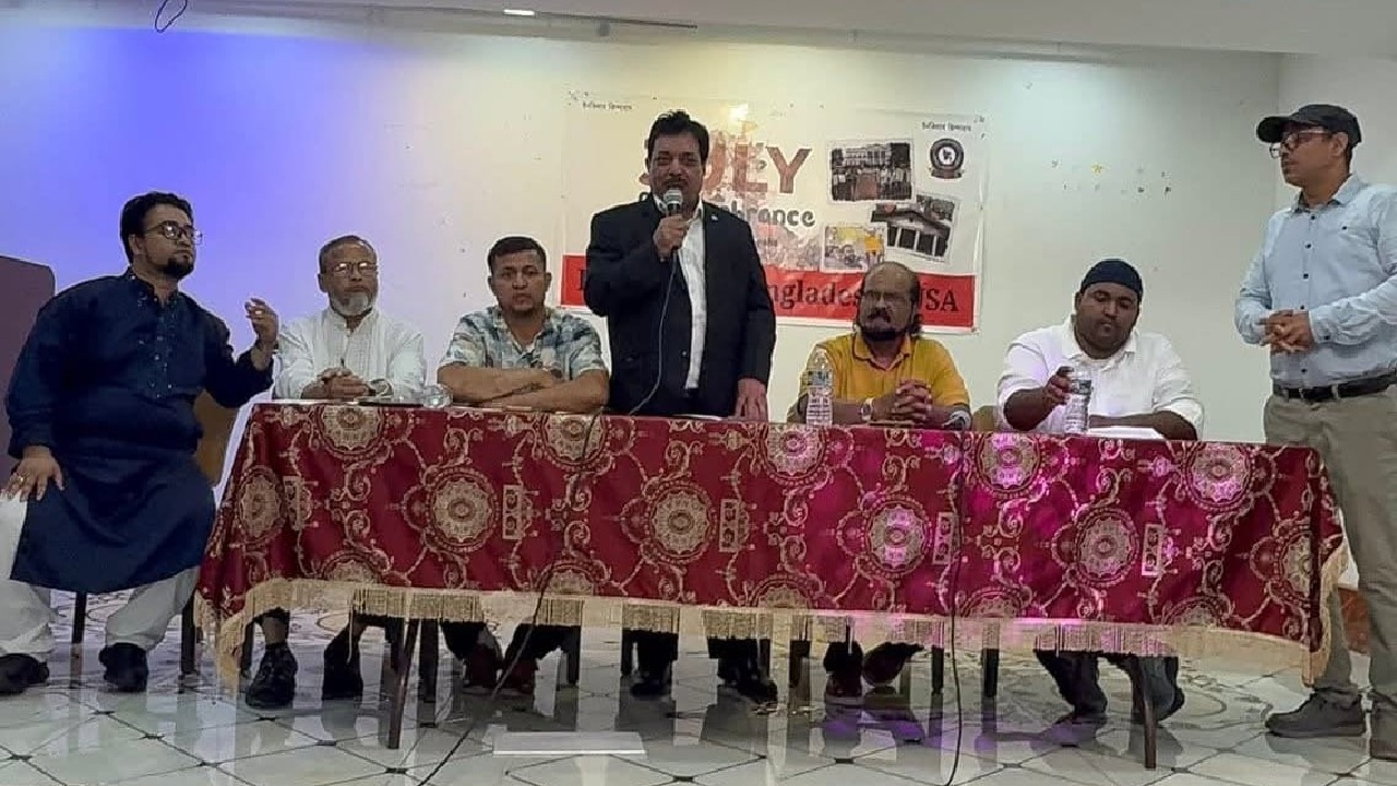 নিউইয়র্কে জুলাই গণহত্যার চিত্রপ্রদর্শনী করবে ‘প্যাট্রয়টস অব বাংলাদেশ’